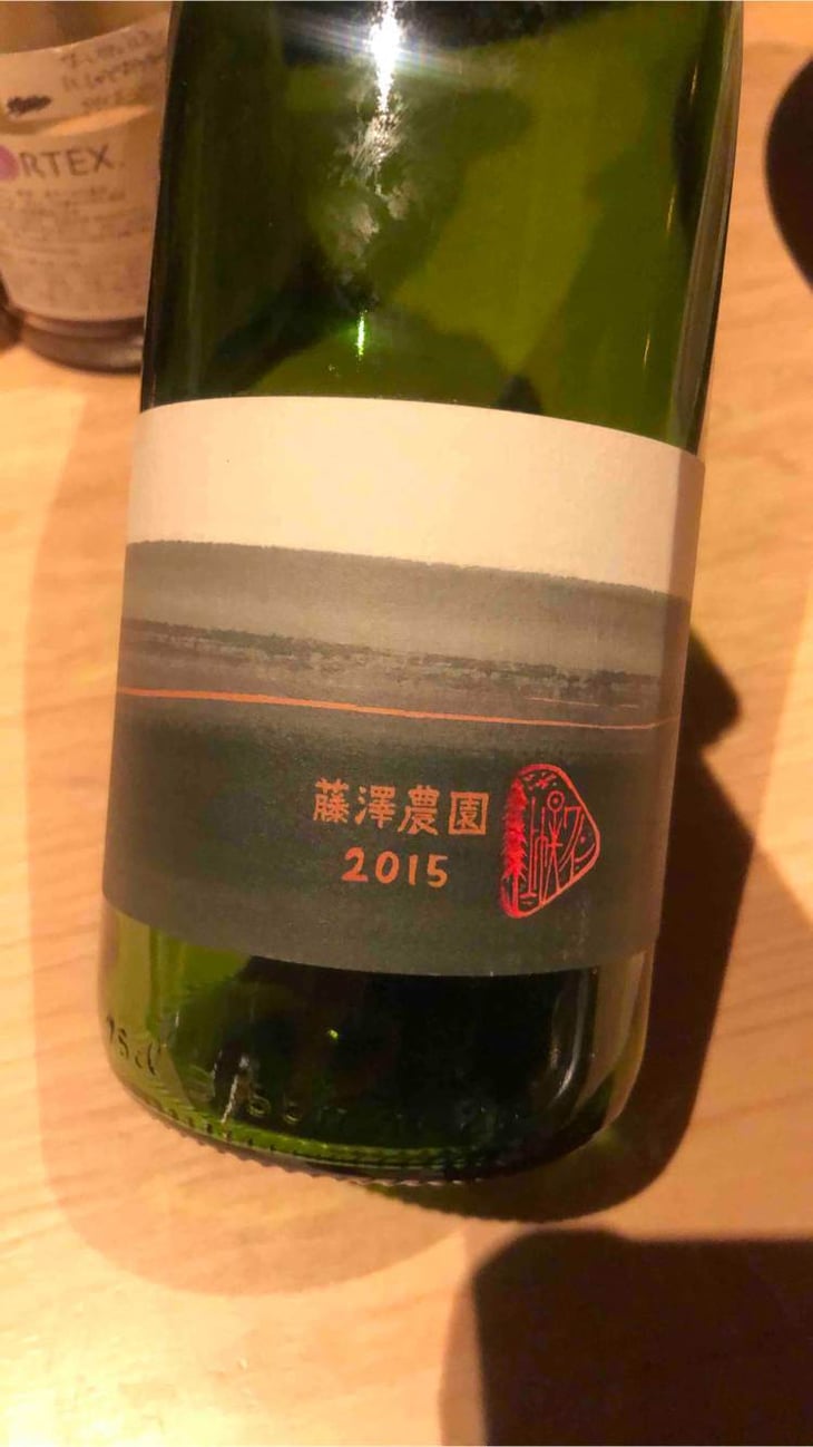 Fujisawa Nouen Kerner - 10R Winery - bruce-ryoko-gutlove 