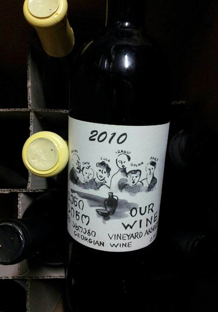 Saperavi - Our Wine - Chveni Gvino - soliko-tsaishvili-irakli-pruidze 