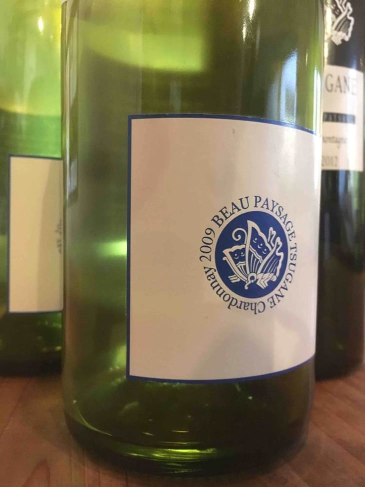 Beau Paysage - Eishi Okamoto - Raisin