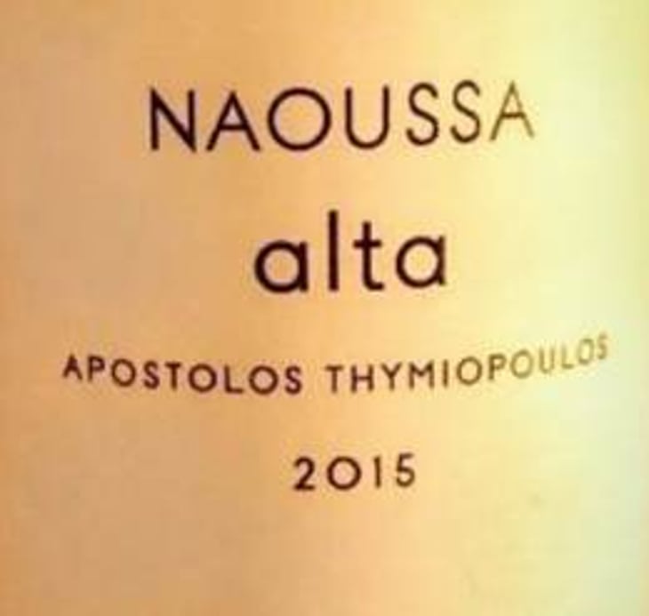 Naoussa Alta - Thymiopoulos Vineyards - apostolos-thymiopoulos 