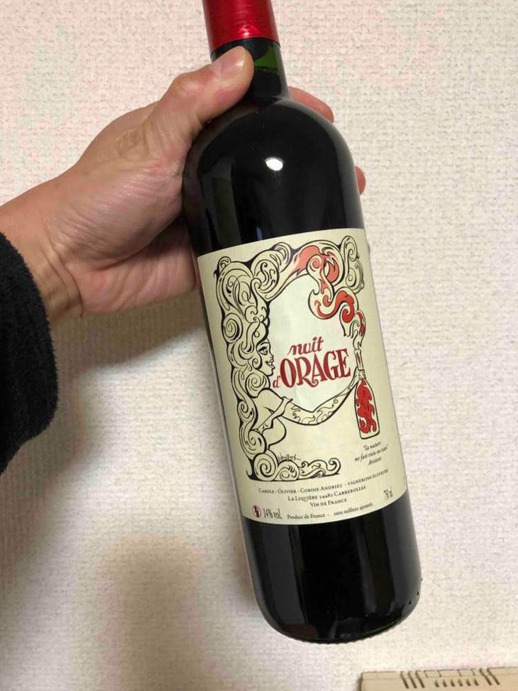 Nuit d'orage 2019 - Clos Fantine - carole-olivier-corine-andrieu -2019