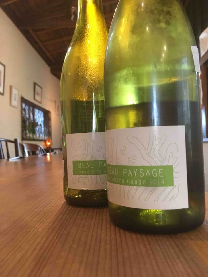 新政×BEAUPAYSAGE 2019 Beau Paysage Pinot Noir Tsugane - CellarTracker