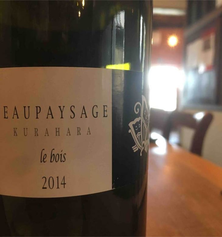 新政×BEAUPAYSAGE 2019 Beau Paysage Pinot Noir Tsugane - CellarTracker