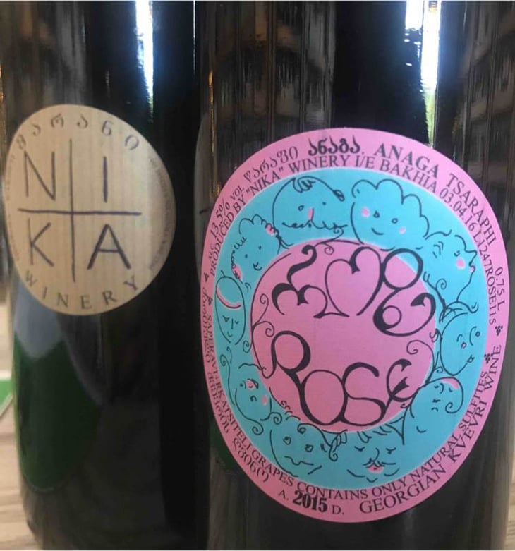 Anaga Tsaraphi - Nika Winery - nika-bakhia 