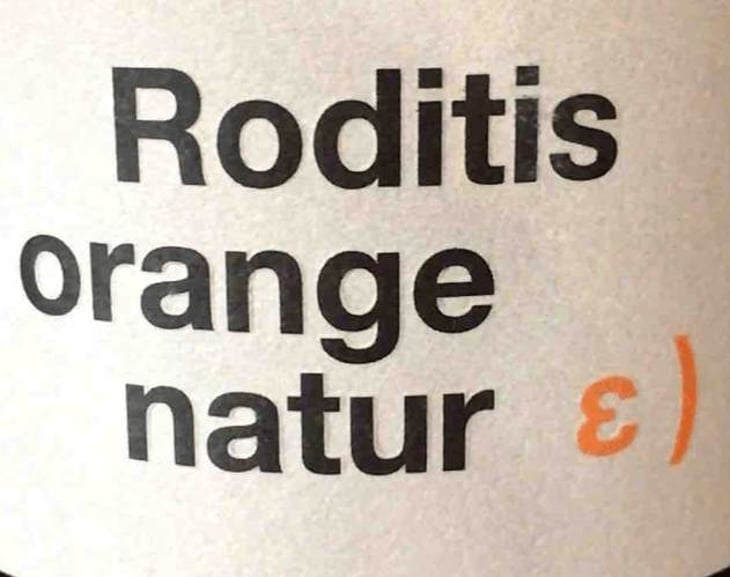 Roditis Orange Natur - Tetramythos Winery - Τετράμυθος - panos-papayiannopoulos-aristos-spanos-eustatius-spanos 