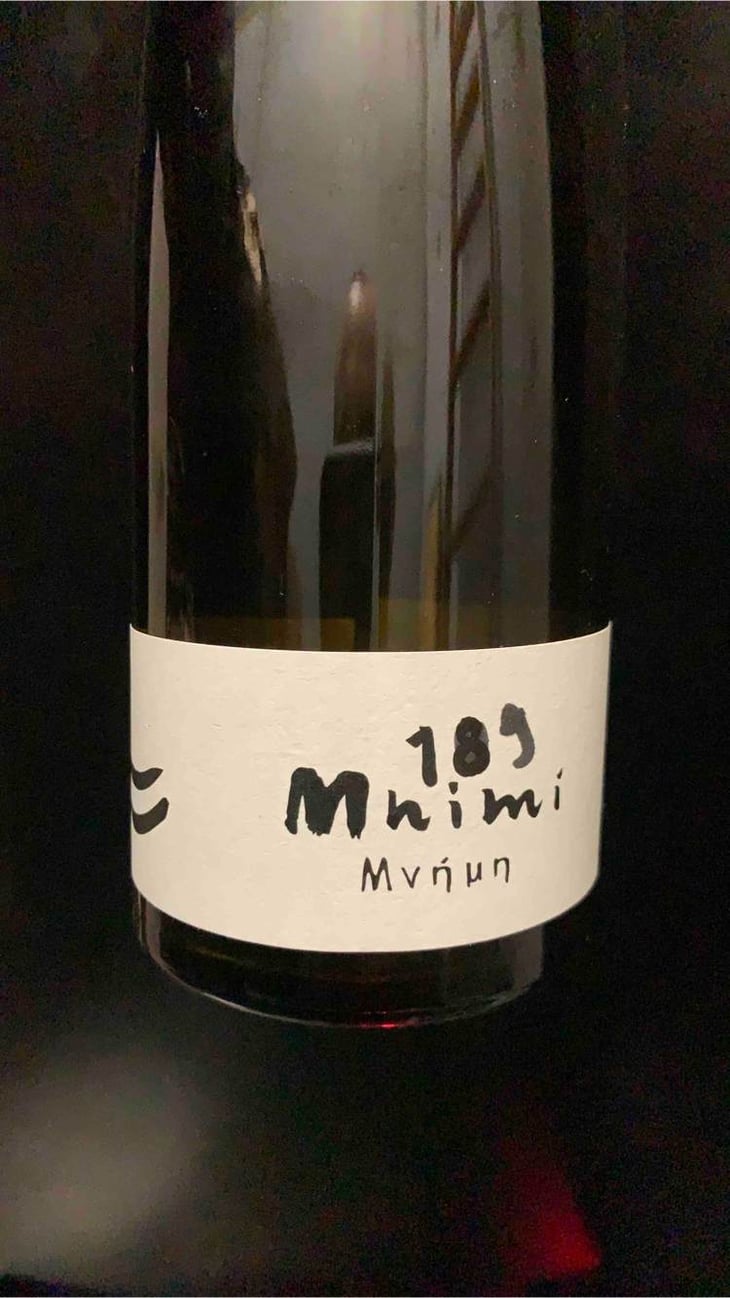 Mnimi - Azienda Agricola Valdisole - giuseppe-amato 