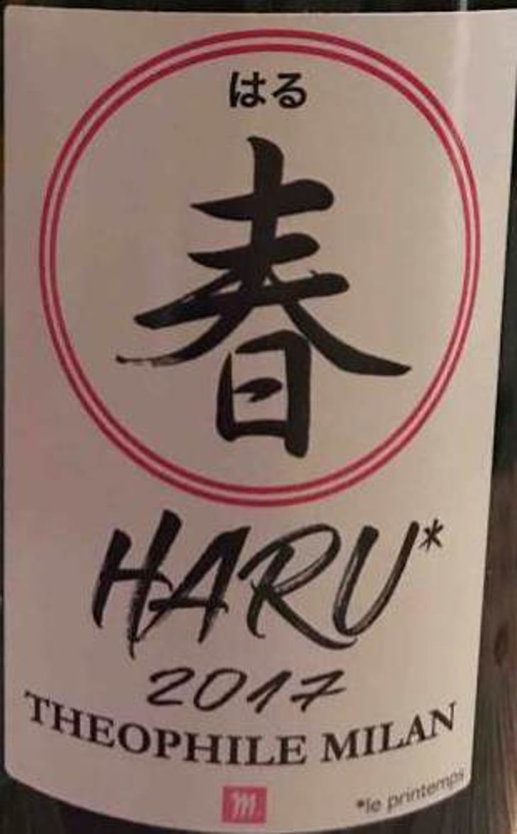 Haru - Domaine Milan - emma-theophile-henri-milan 