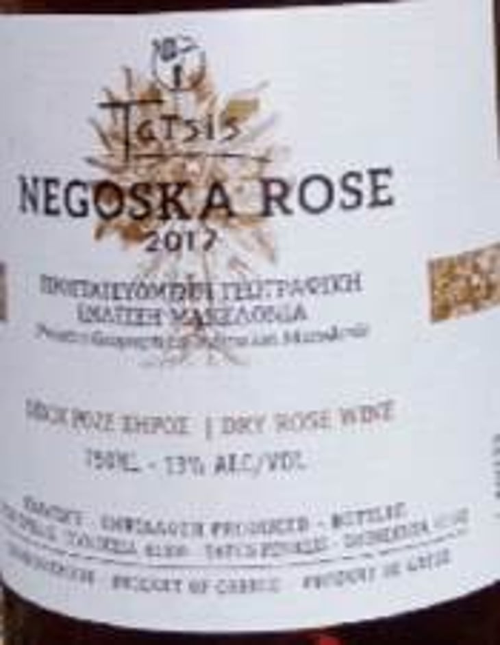 Negoska Rose - Tatsis Winery - perikles-stergios-tatsis 
