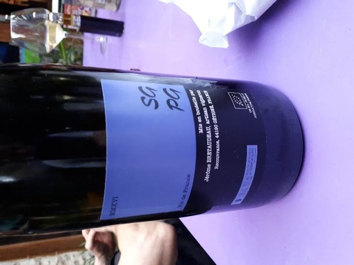 SG PG - Domaine de Bellevue - jerome-bretaudeau 