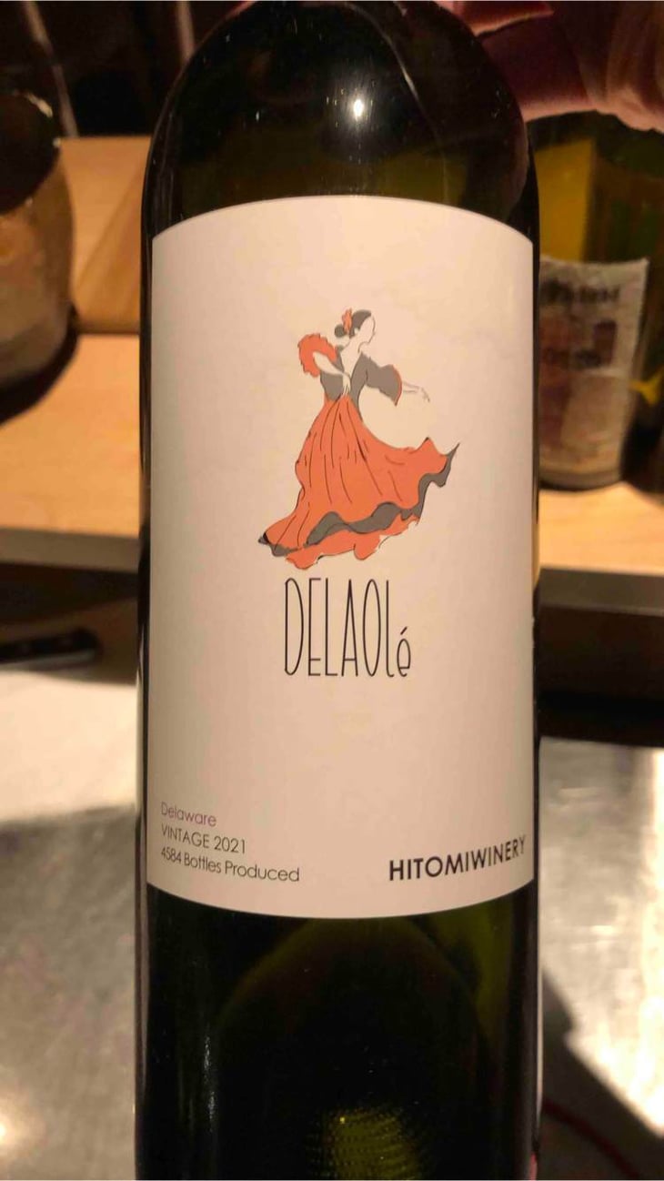 DELAOle - Hitomi Winery - naoki-yamada -2021