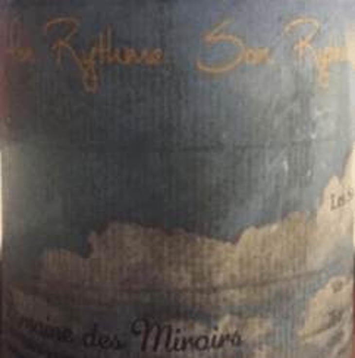 Mon Rythme, Son Rythme - Domaine des Miroirs - kenjiro-kagami 
