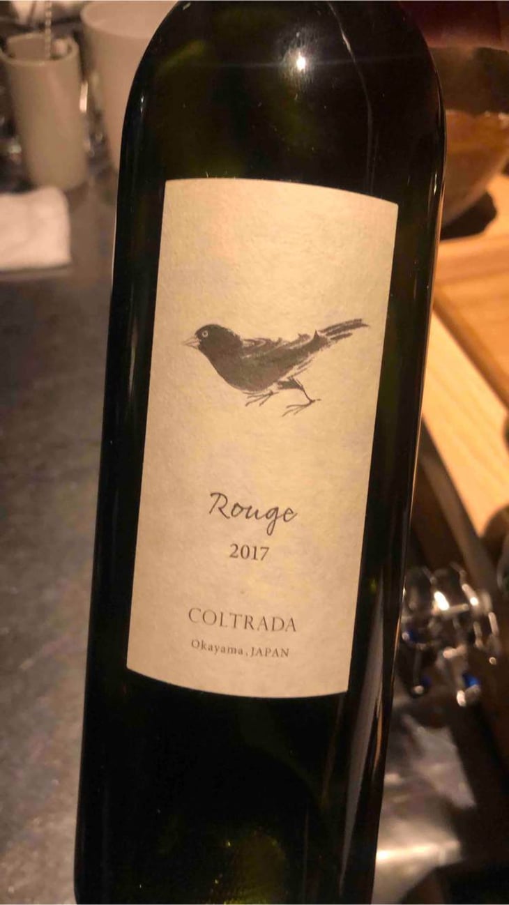 Coltrada Rouge -1 - Coltrada - michiko-kozo-hosaka -2017