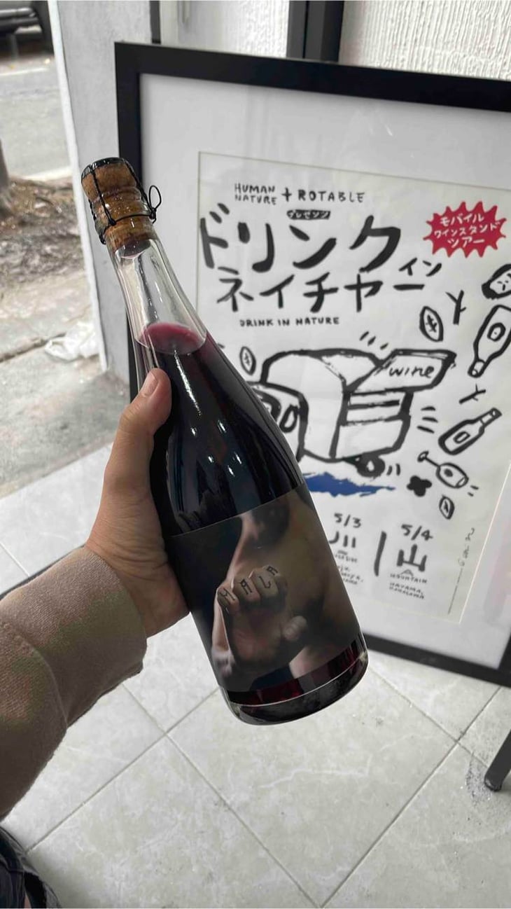 Malaseña - Aborigen - jaime-niembro-julio-rodriguez-daniela-jimenez -2021