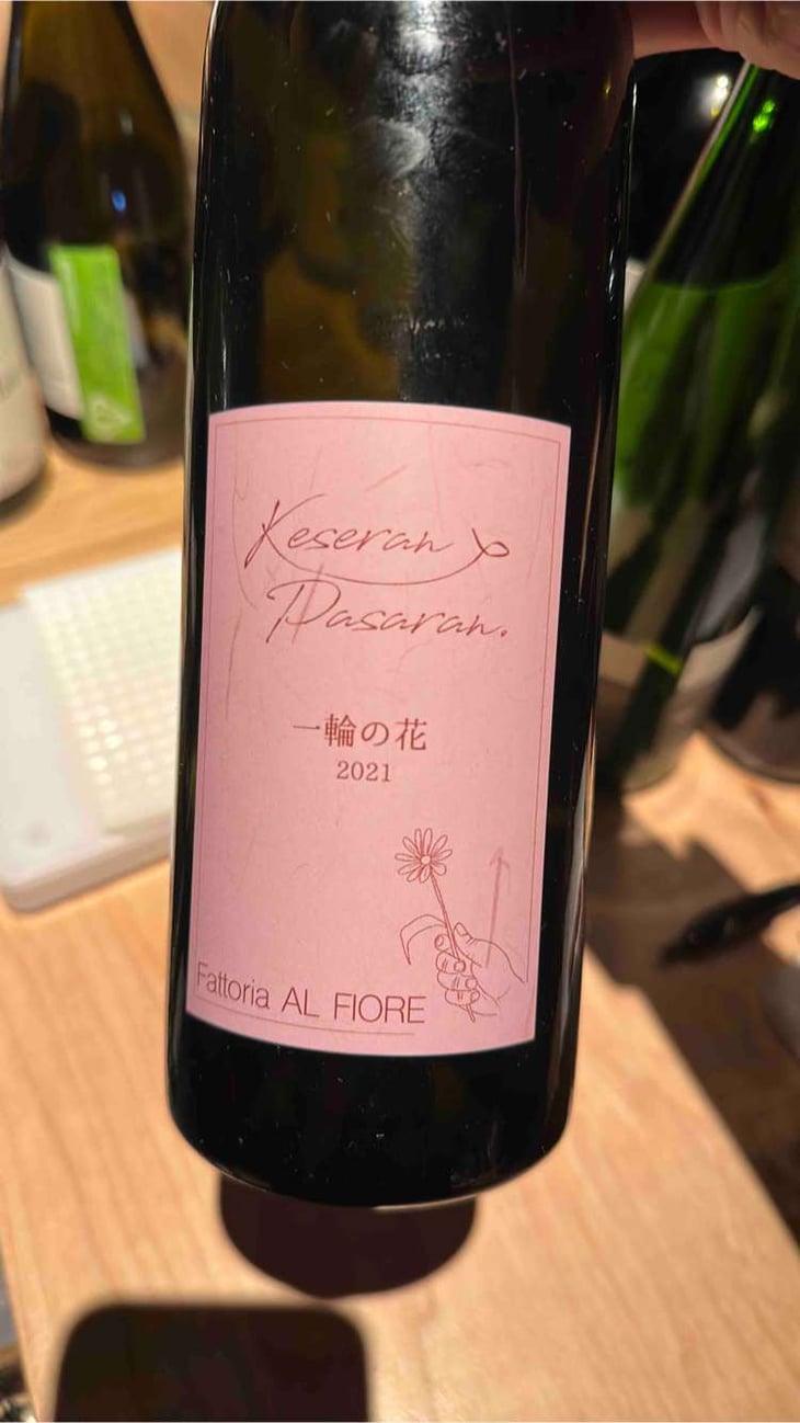 一輪の花 - Fattoria Al Fiore - hirotaka-meguro -2021