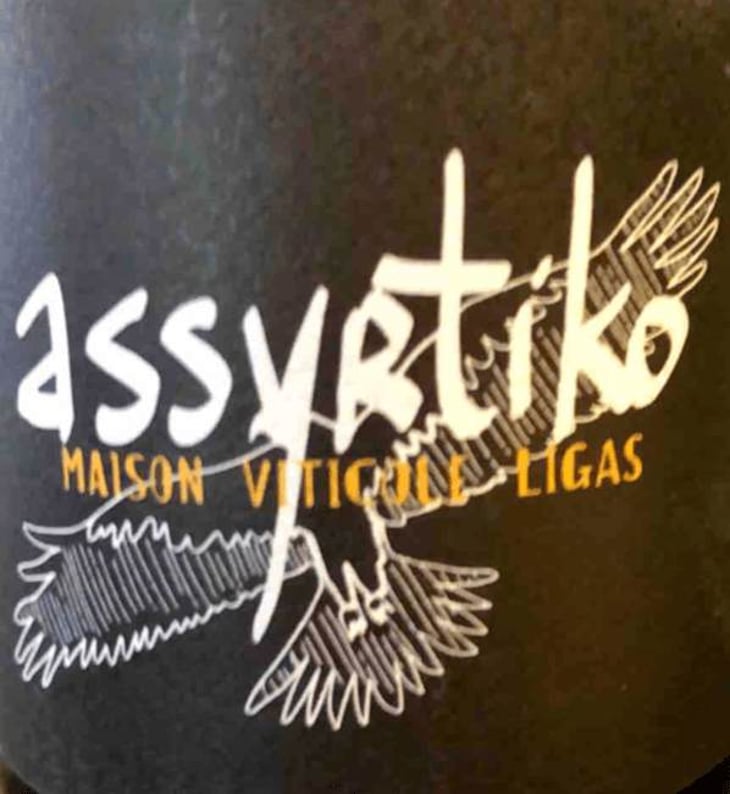 Assyrtiko - Domaine Ligas - Ktima Ligas - meli-ligas-thomas-ligas 