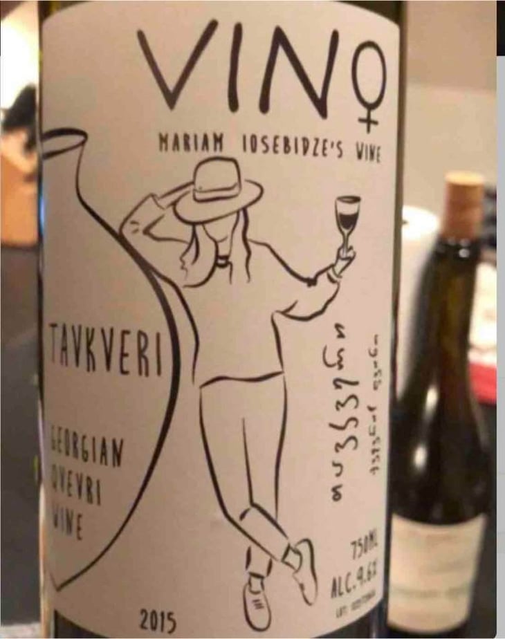 Tavkveri - Mariam Iosebidze - mariam-iosebidze 