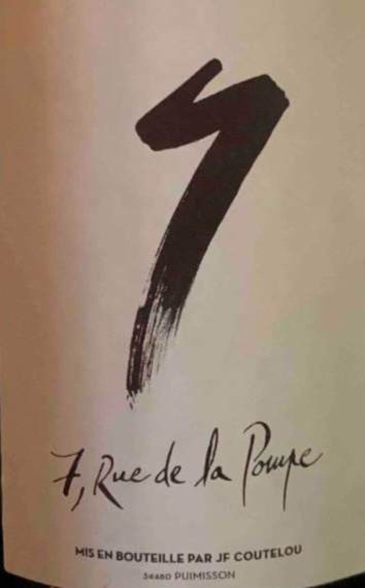 7 Rue de la Pompe - Mas Coutelou - jean-francois-coutelou 