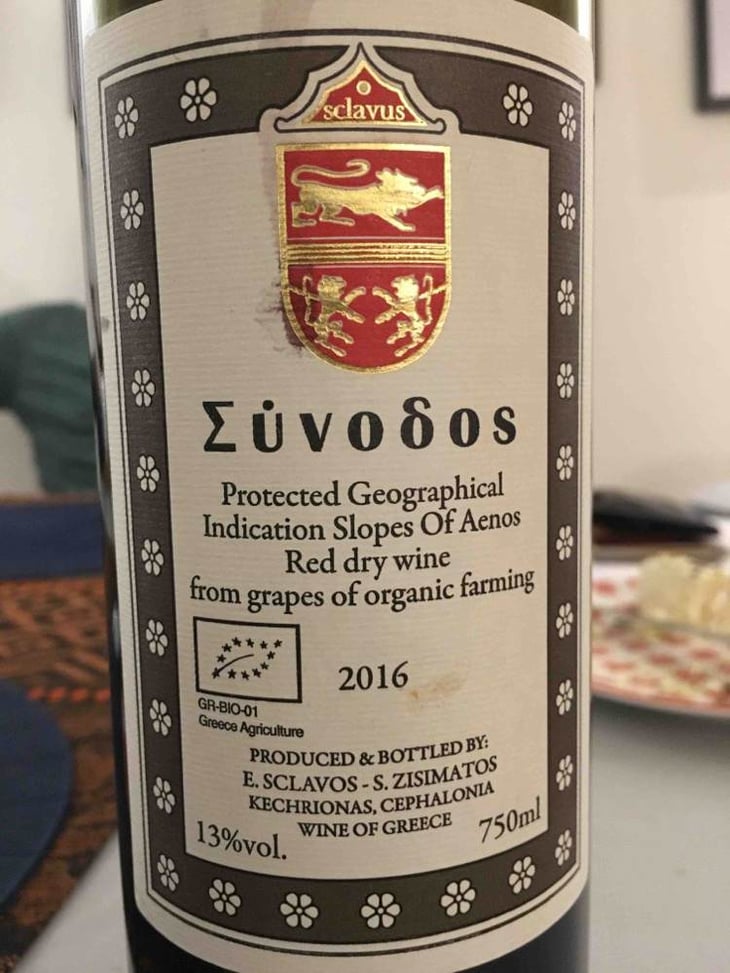 Synodos - Sclavos Wines - evriviades-vladis-sclavos 