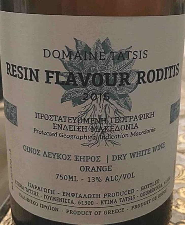 Resin Flavour Roditis - Tatsis Winery - perikles-stergios-tatsis 
