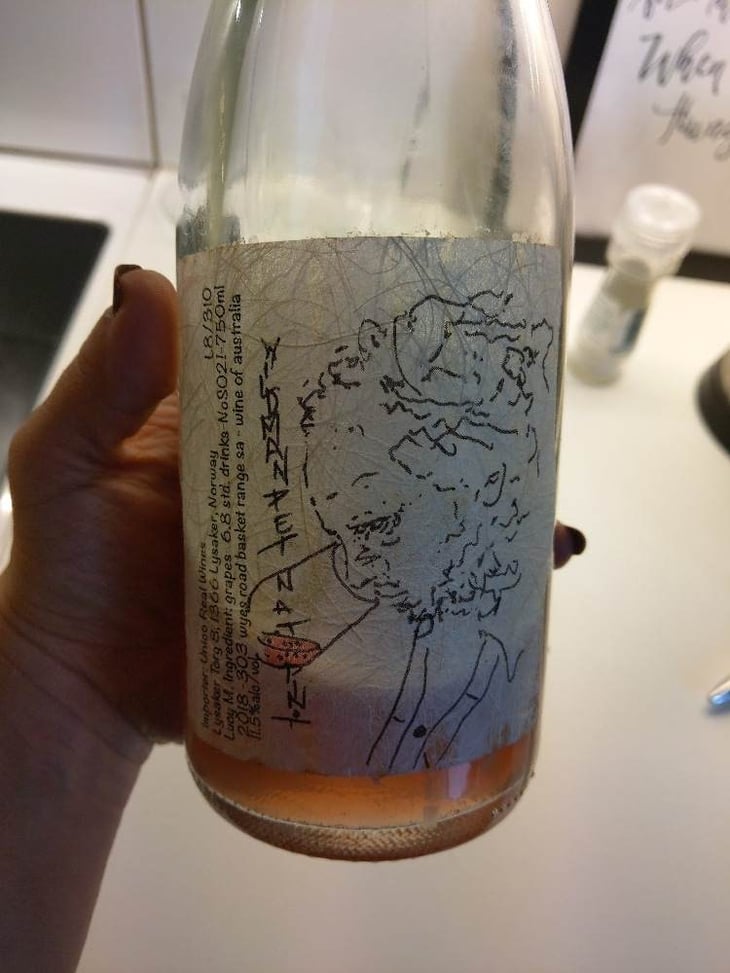 Wildman Pinot Noir Pet-Nat - Lucy Margaux Vineyards - anton-van-klopper 