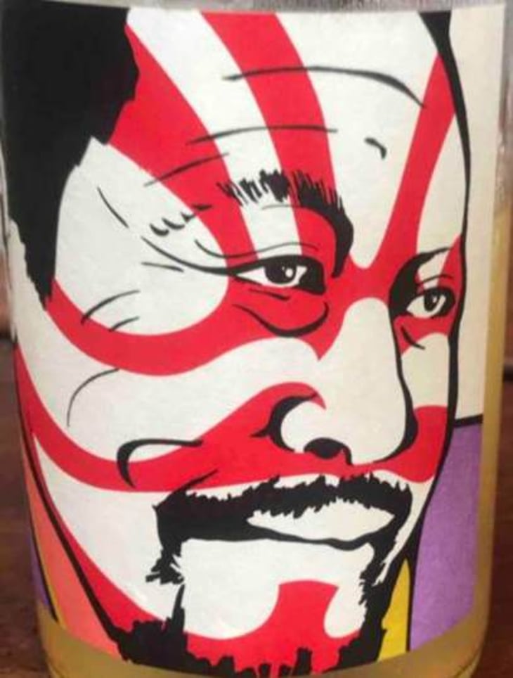 Amphora Bianco - Grape Republic Inc. - haruyuki-yano 