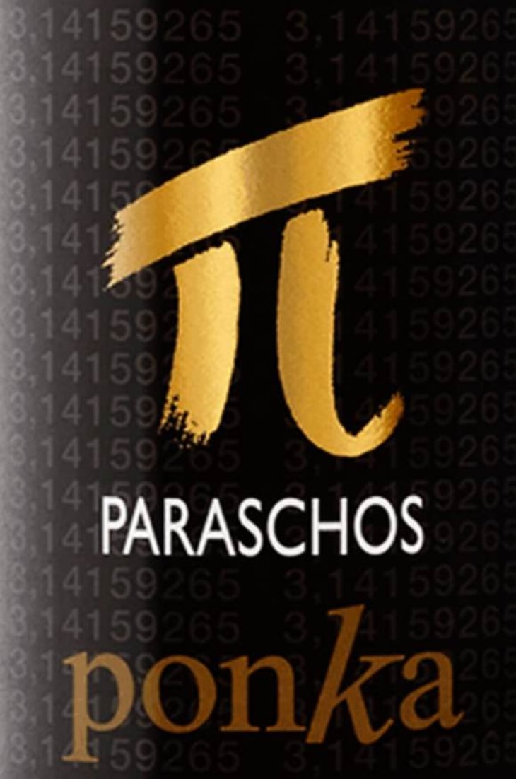 Ponka - Paraschos - evangelos-alexis-jannis-paraschos 