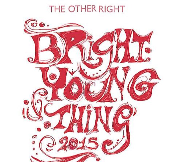 Bright Young Pink dupe - The Other Right - alex-schulkin-galit-shachaf 