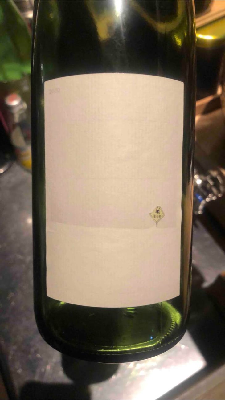 兎注意 - Kurisawa Wines - Kondo Vineyard & Nakazawa Vineyard - kazuyuki-yukiko-nakazawa-ryosuke-takumi-kondo -2020