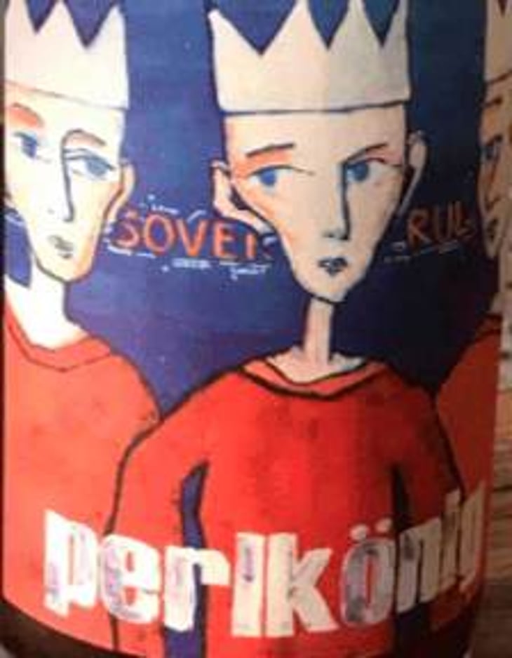 Perlkönig Pet Nat - Weingut Pittnauer - gerhard-brigitte-pittnauer 