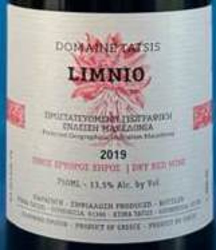 Limnio - Tatsis Winery - perikles-stergios-tatsis 