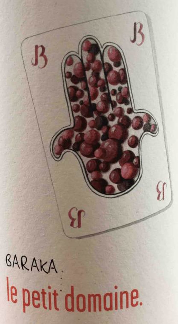 Baraka - La Pinarderie (ex Le Petit Domaine) - aurelien-petit 
