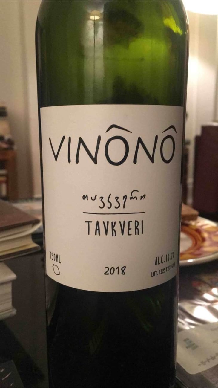 Vinono - Mariam Iosebidze - mariam-iosebidze 