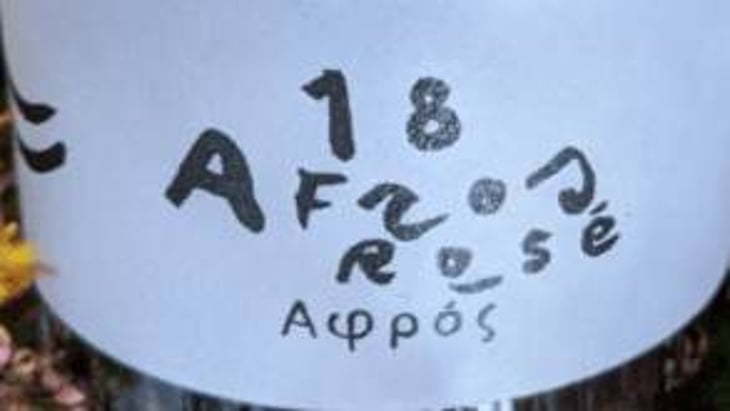 Afros Rosé - Azienda Agricola Valdisole - giuseppe-amato 