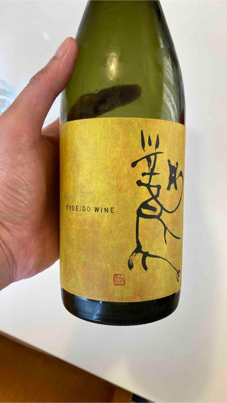 K20AK_DD_02 - Kyoeido - tsuyoshi-kobayashi-tsuyopom 