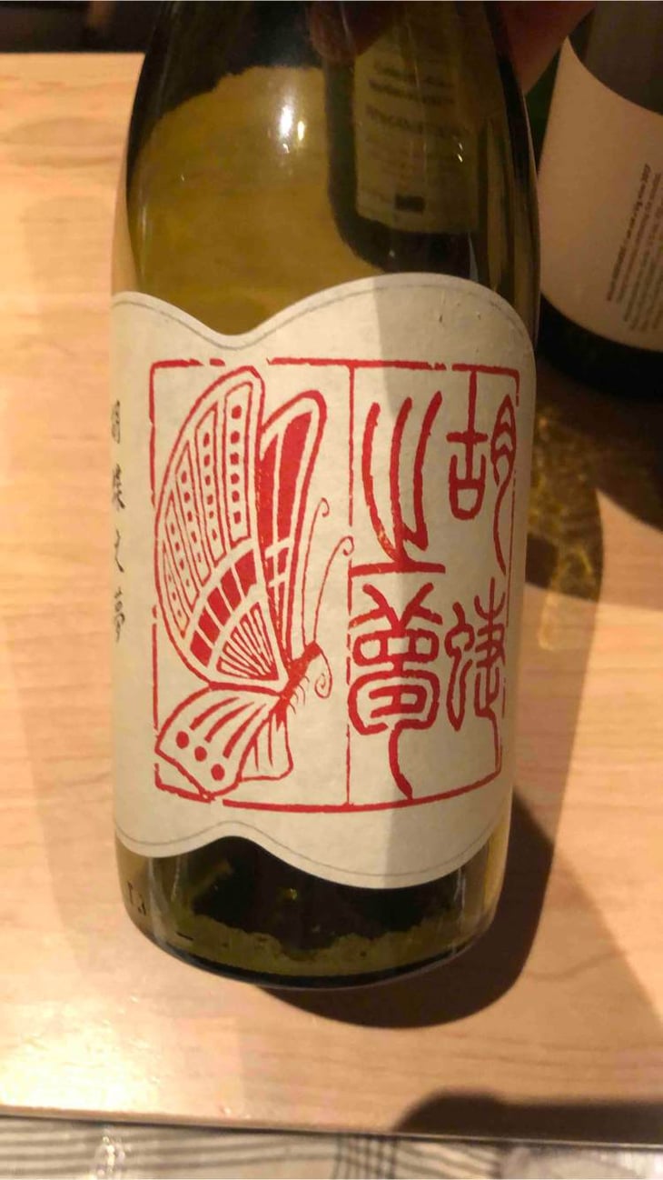 K21-FY-DD - Kyoeido - tsuyoshi-kobayashi-tsuyopom -2021