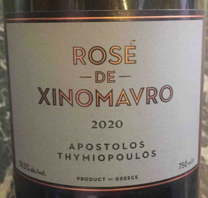 Rosé de Xinomavro - Thymiopoulos Vineyards - apostolos-thymiopoulos -2021