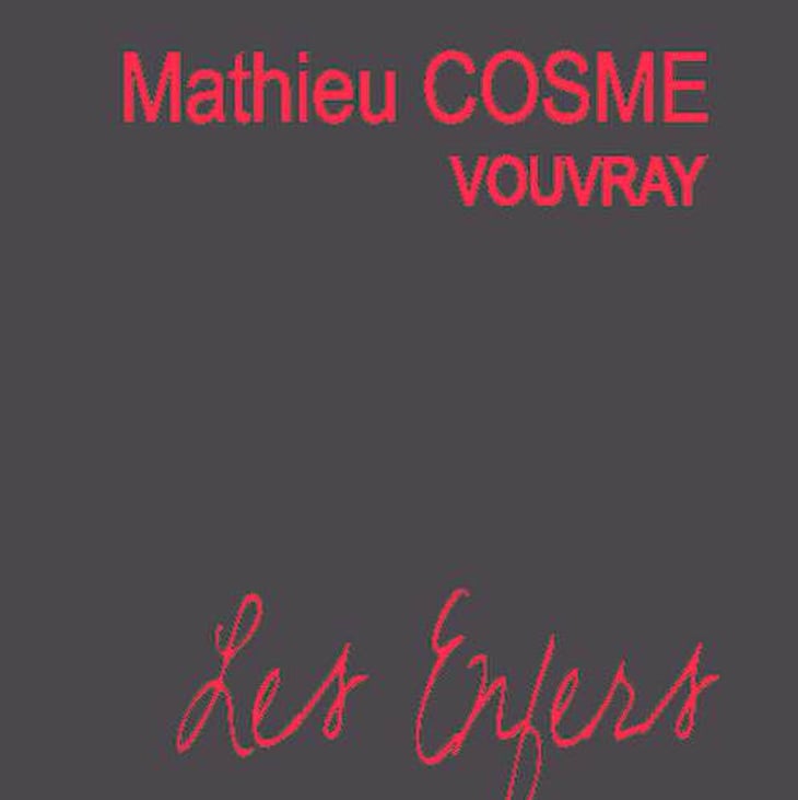 Les Enfers - Domaine de Beaumont - mathieu-cosme 
