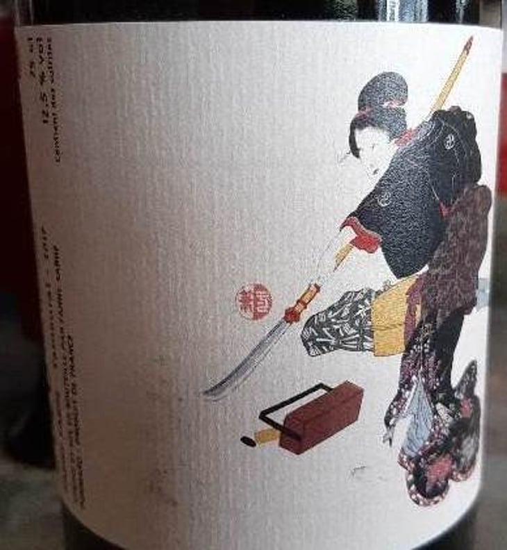 Samouraï (X Zulu Wine) - Fanny Sabre - fanny-sabre 