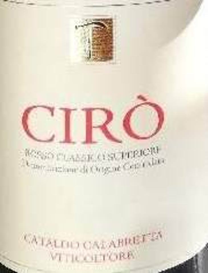 Cirò Rosso Classico Superiore - Cataldo Catabretta - cataldo-calabretta 