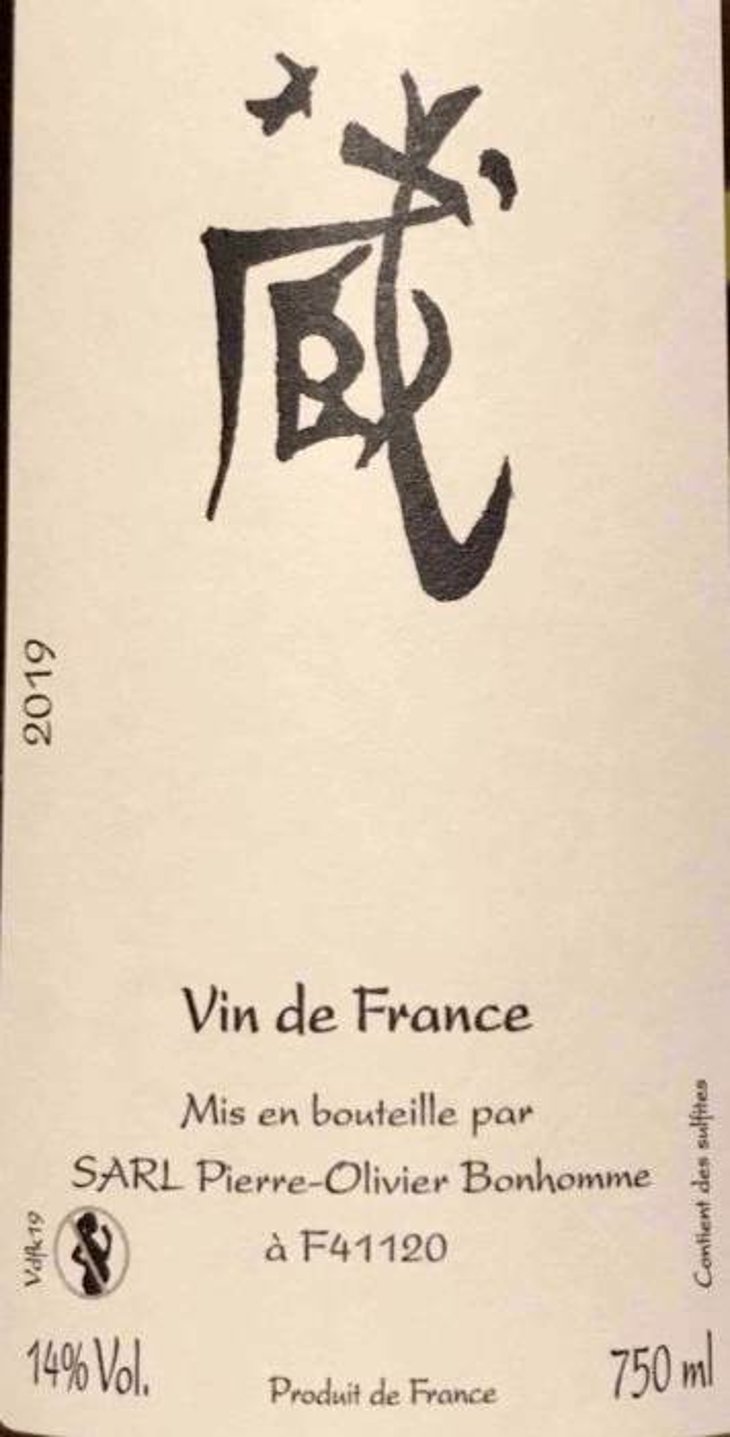 Cuvée Kura - Domaine POB - pierre-olivier-bonhomme 