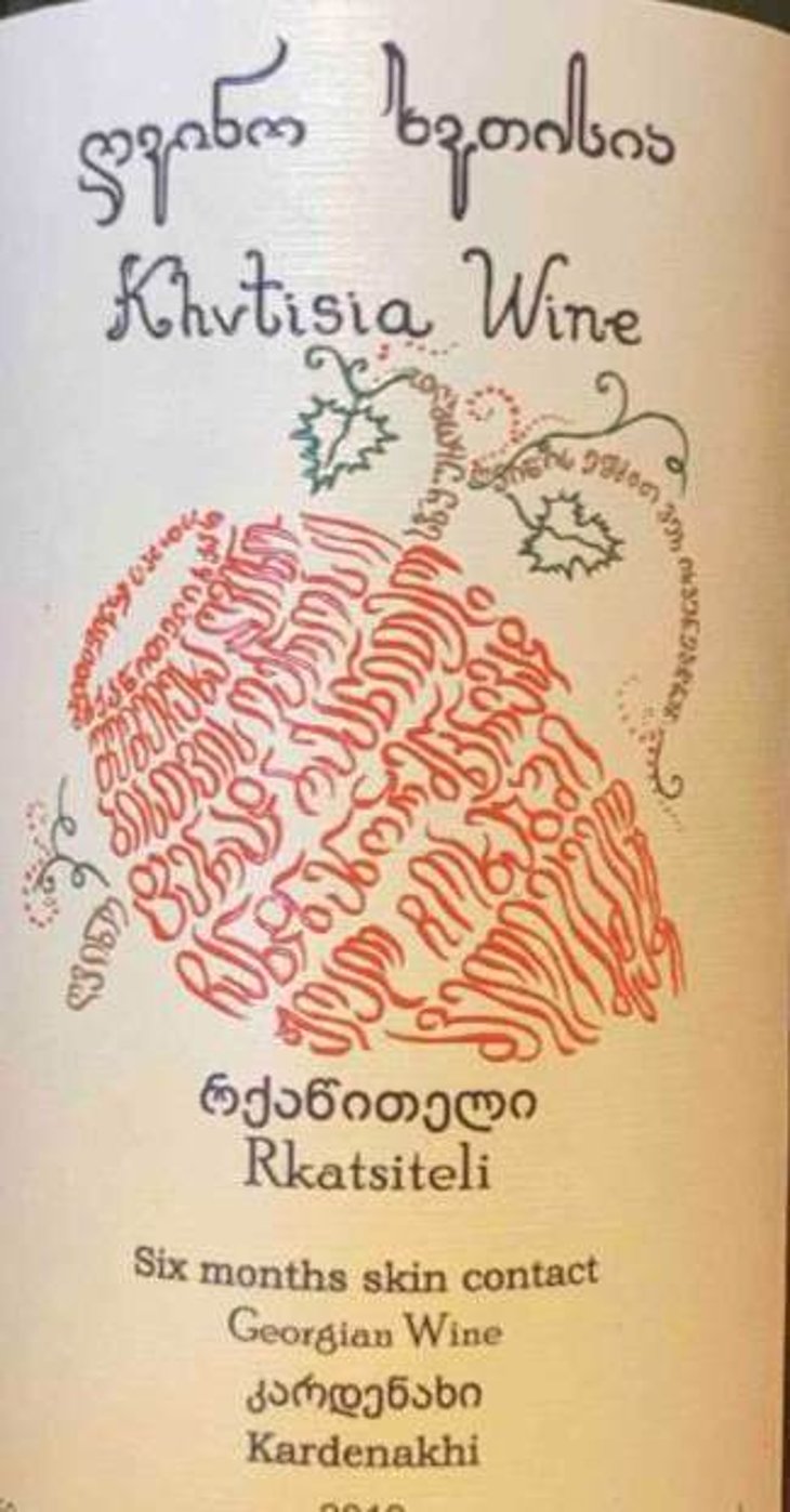 Rkatsiteli - Six Months Skin Contact - Khvtisia Wines - zurab-khvtisiashvili 