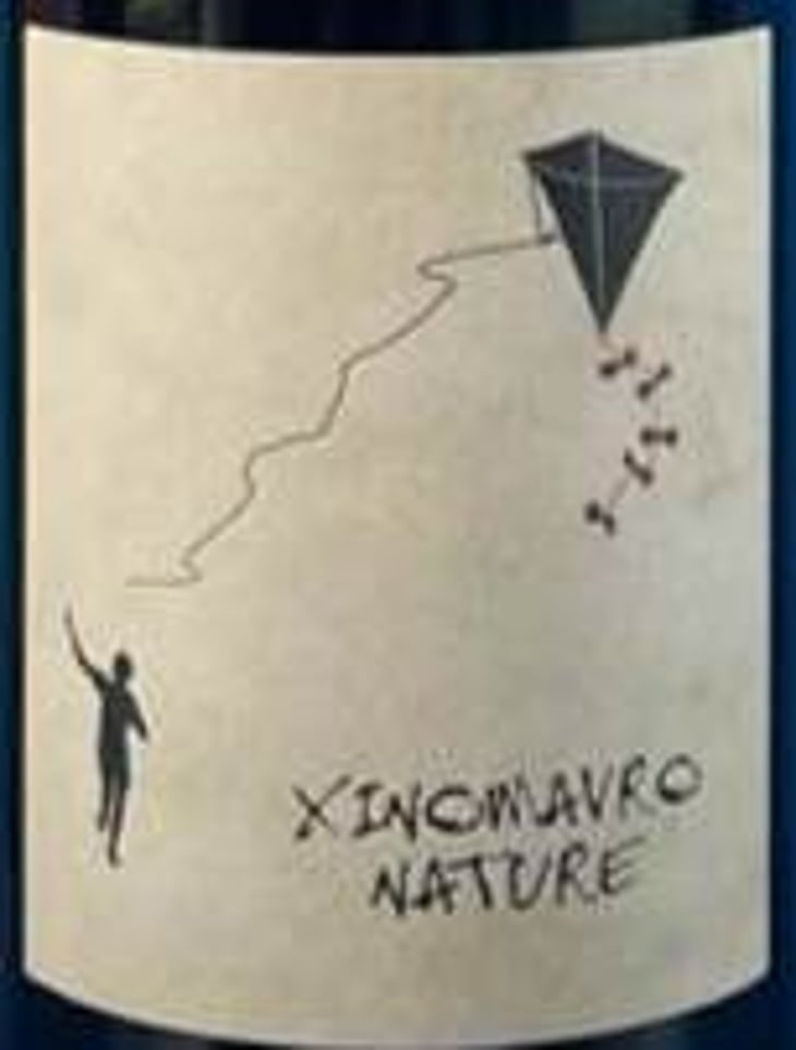 Xinomavro Nature - Thymiopoulos Vineyards - apostolos-thymiopoulos 