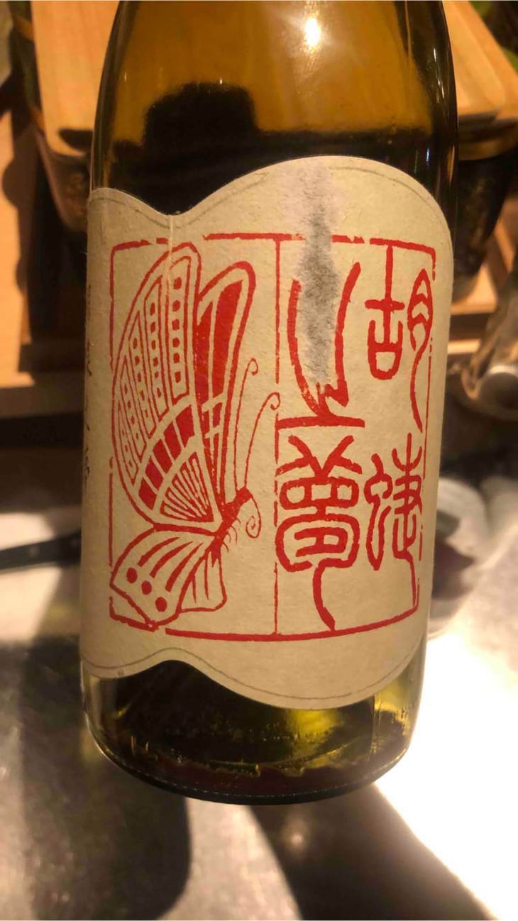 K21FY_AK - Kyoeido - tsuyoshi-kobayashi-tsuyopom -2021