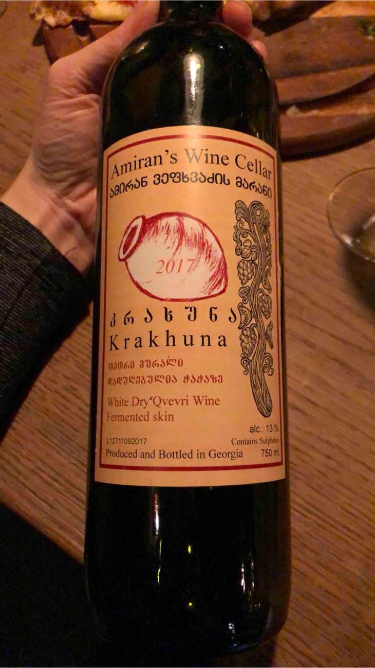 Krakhuna - Amiran Vepkhvadze Wine Cellar - amiran-vepkhvadze 