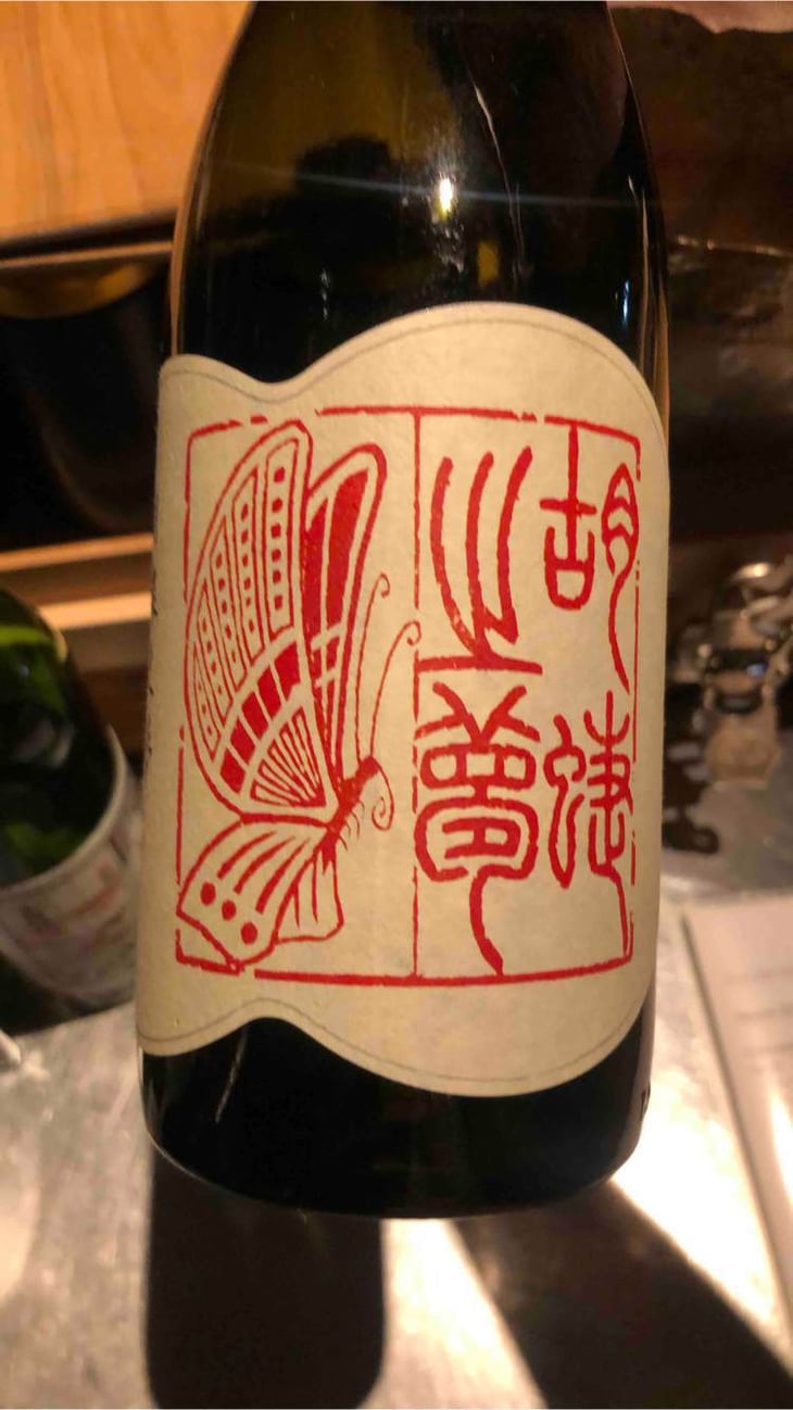 K21FY_SR - Kyoeido - tsuyoshi-kobayashi-tsuyopom -2021