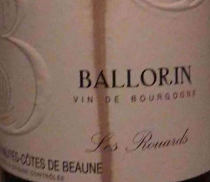 Les Rouards - Domaine Ballorin - gilles-ballorin 