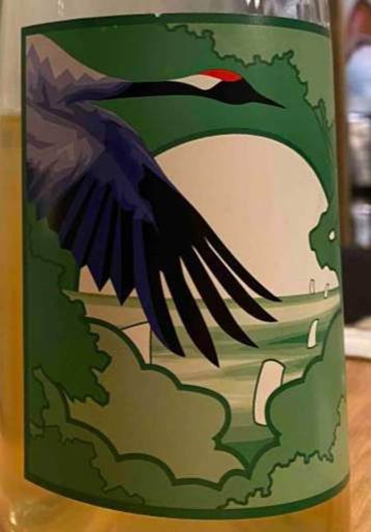 Anfora Bianco - Grape Republic Inc. - haruyuki-yano 