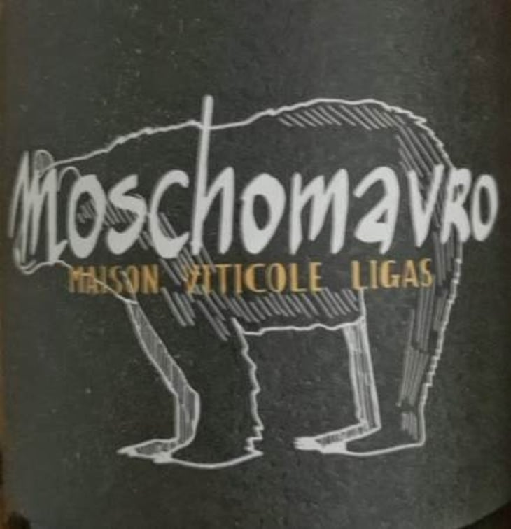 Moschomavro - Domaine Ligas - Ktima Ligas - meli-ligas-thomas-ligas 