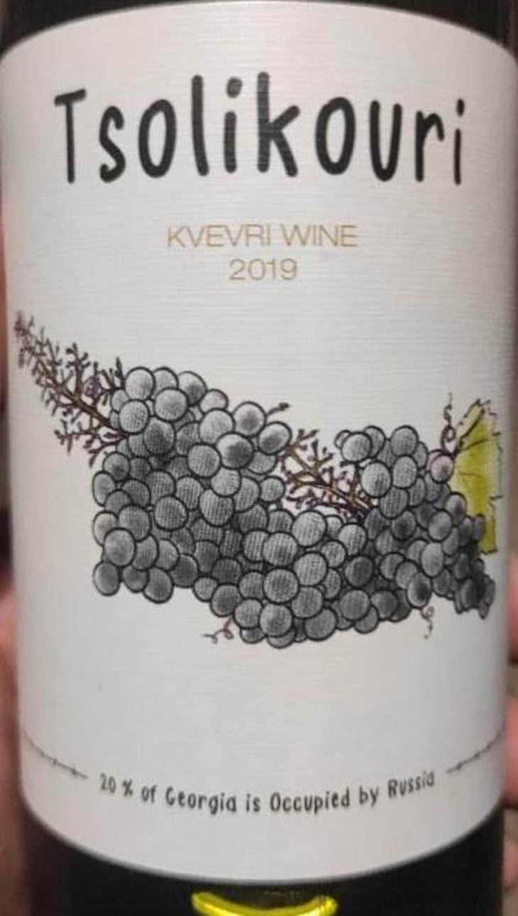 Tsolikouri - Oda Family Marani - keto-ninidze 