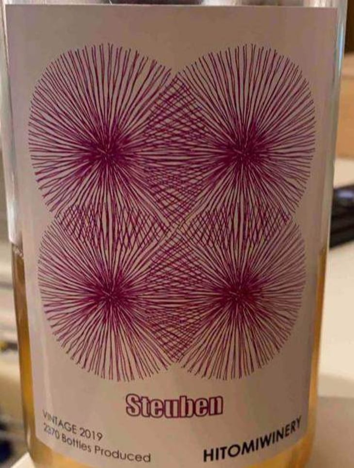 Steuben - Hitomi Winery - naoki-yamada 